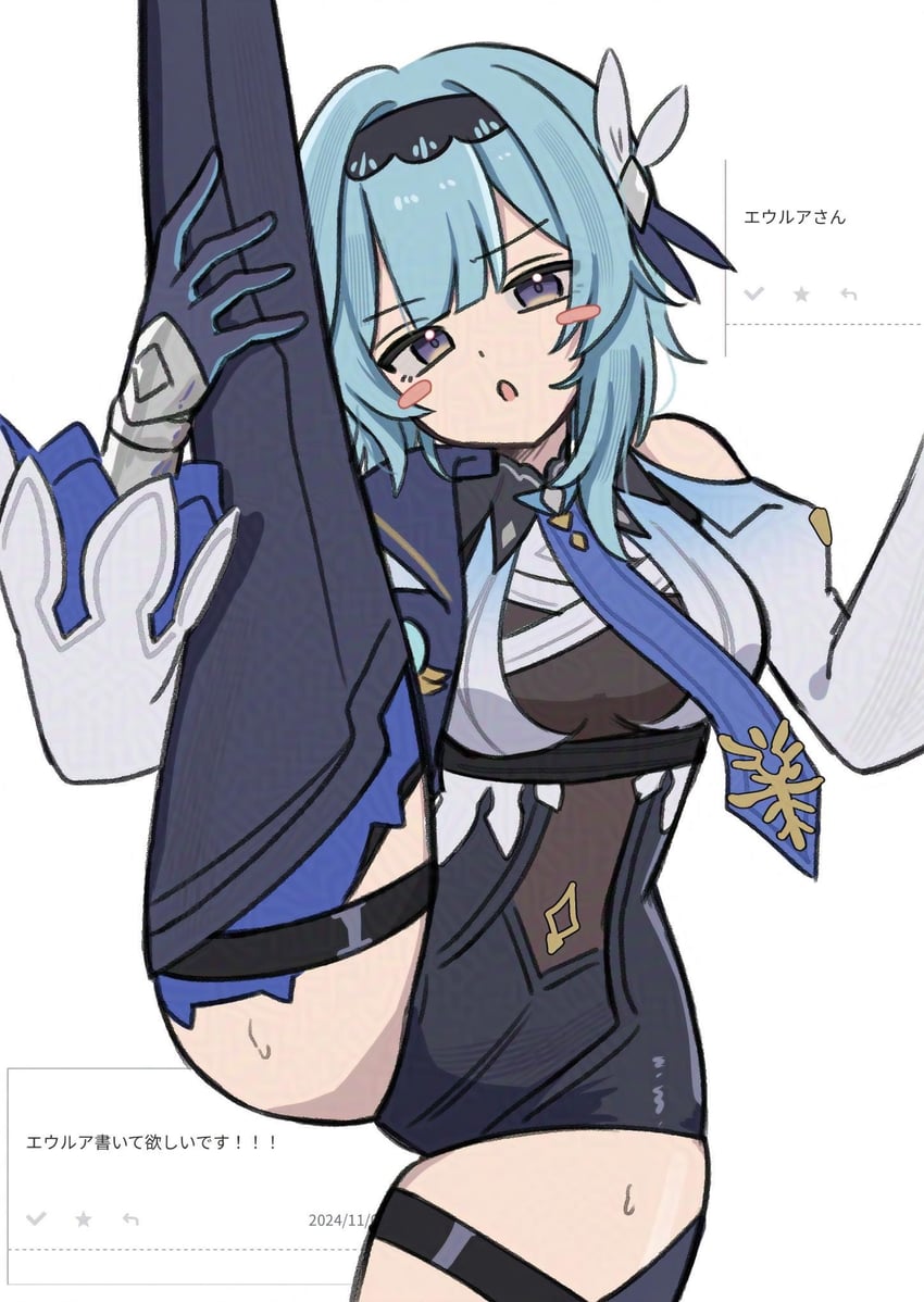eula (genshin impact and 1 more) drawn by haruo_(haruooimo)
