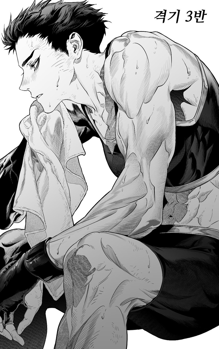 cha so-wul (fight class 3) drawn by ena_(enaa97)
