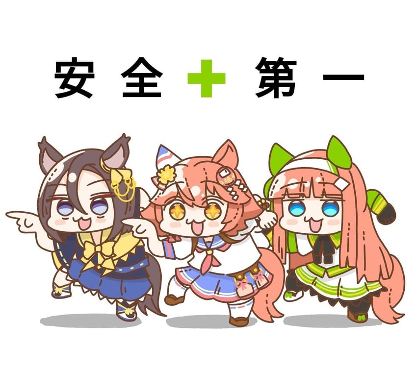 silence suzuka, air groove, and matikanefukukitaru (umamusume) drawn by temu_(kobaeihuk)