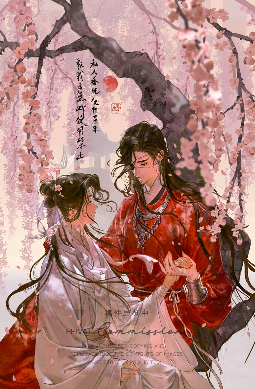 xie lian and hua cheng (tianguan cifu) drawn by koyasuyasuko12