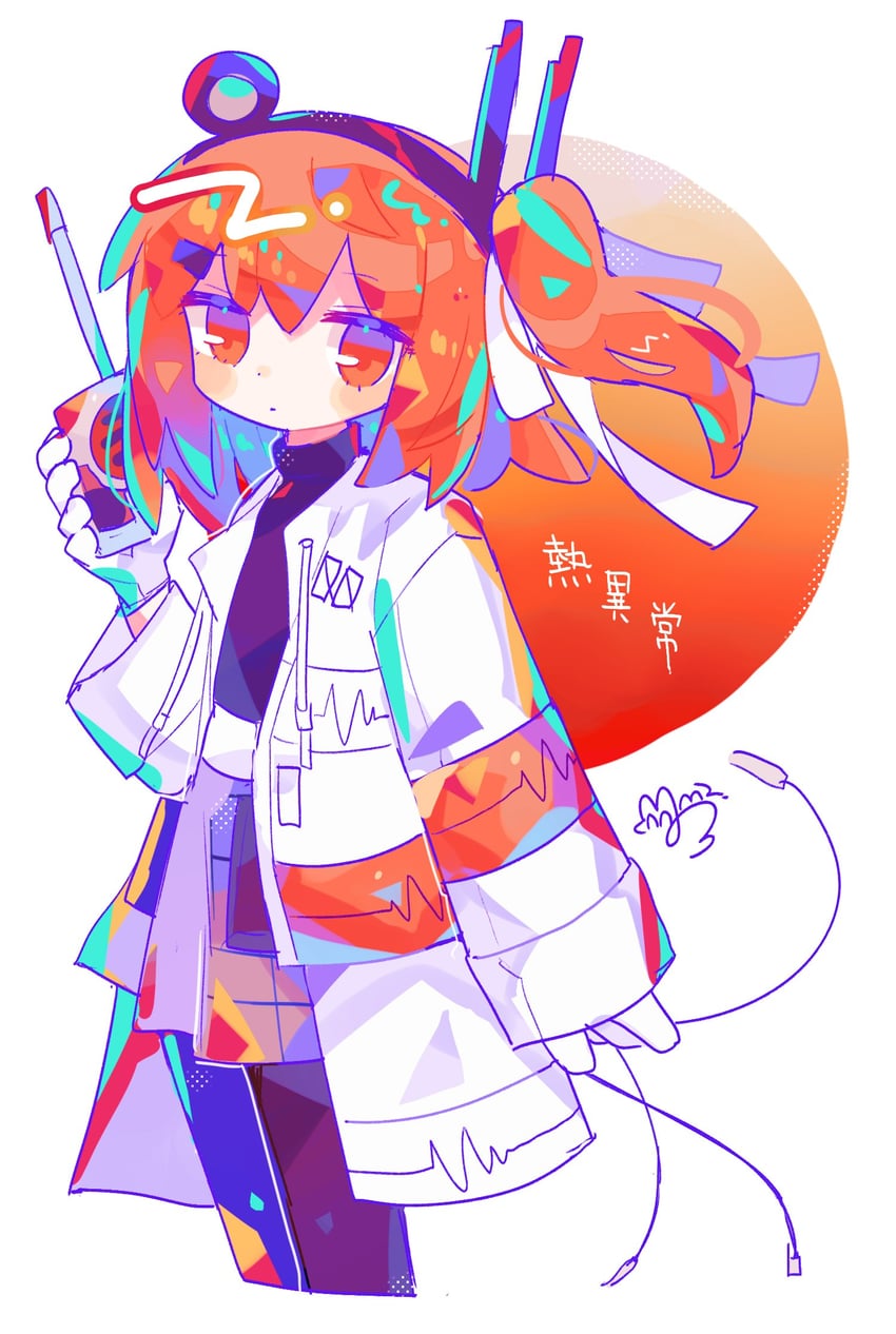 adachi rei (utau and 2 more) drawn by sushiuma_m