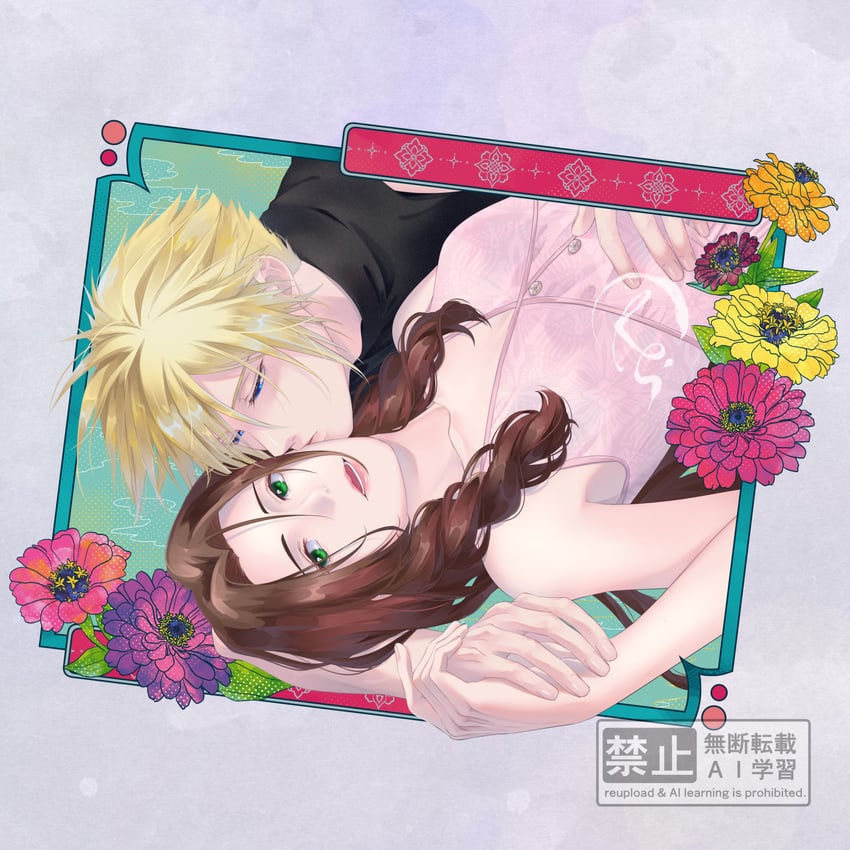 cloud strife and aerith gainsborough (final fantasy and 3 more) drawn by reireicchi
