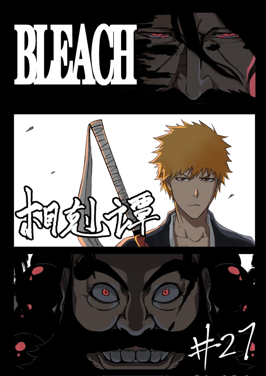 kurosaki ichigo, yhwach, and hyousube ichibei (bleach and 1 more) drawn by shaolong