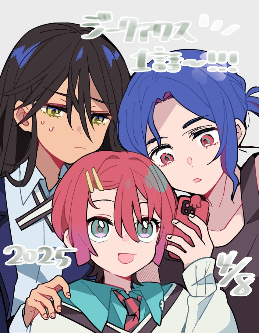 amate yuzuriha, shuji ito, and nyaan (gundam and 1 more) drawn by fuji_(f_ukkami)