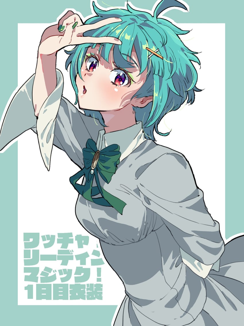 omega auru (pretty series and 1 more) drawn by tsujii_luki