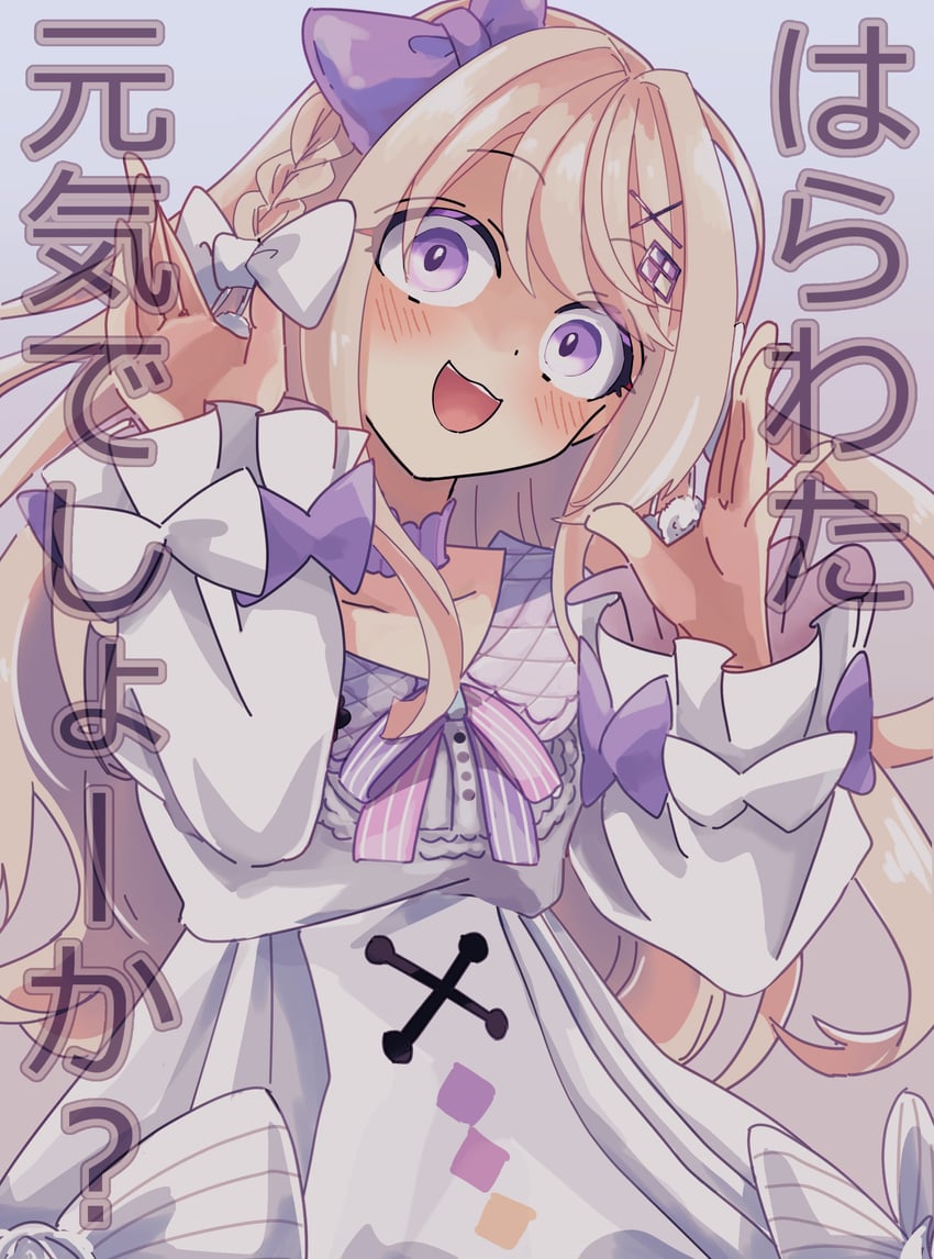 watagashi unou (indie virtual youtuber) drawn by ichita_(ppppponpoko1)