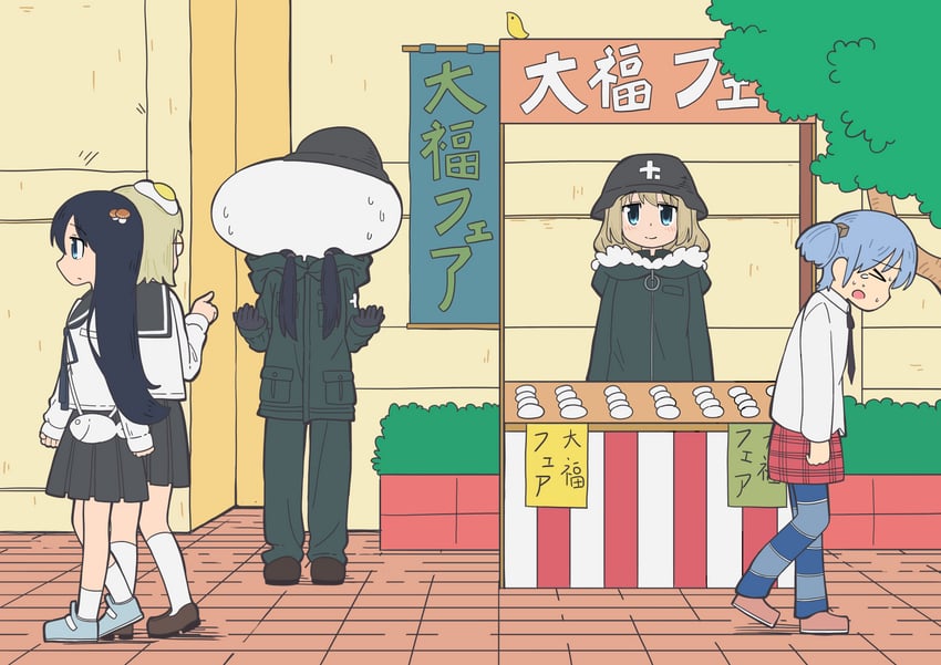 chito, yuuri, naganohara mio, tsukishima shijima, and yamashita majime (nichijou and 3 more) drawn by mushroomsucy