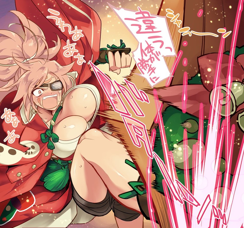 baiken (guilty gear and 1 more) drawn by jako_(toyprn)