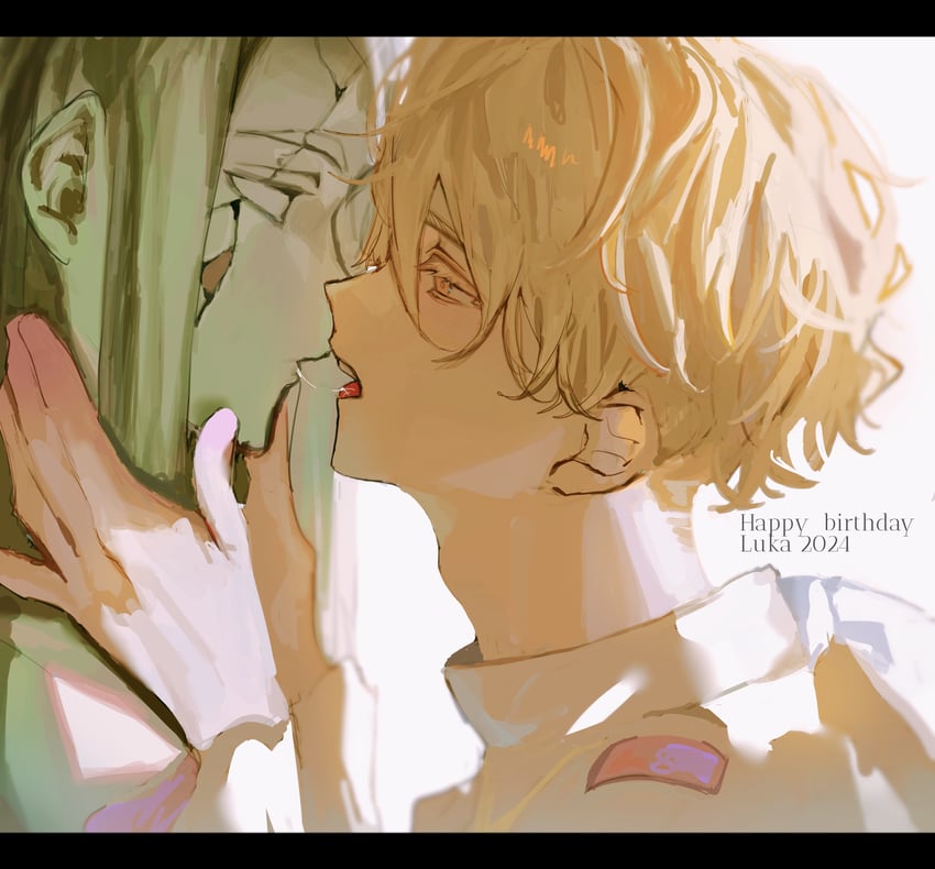 luka and hyuna (alien stage) drawn by x_x_(batttsu_404)