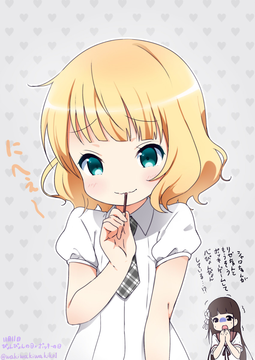 kirima syaro and ujimatsu chiya (gochuumon wa usagi desu ka?) drawn by neki_(wakiko)
