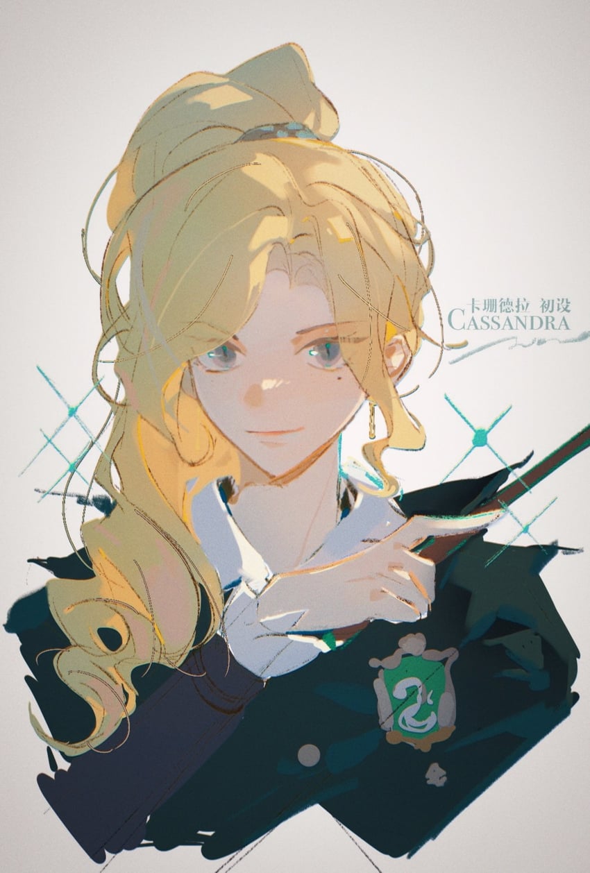 cassandra vole (wizarding world and 2 more) drawn by humi_humi