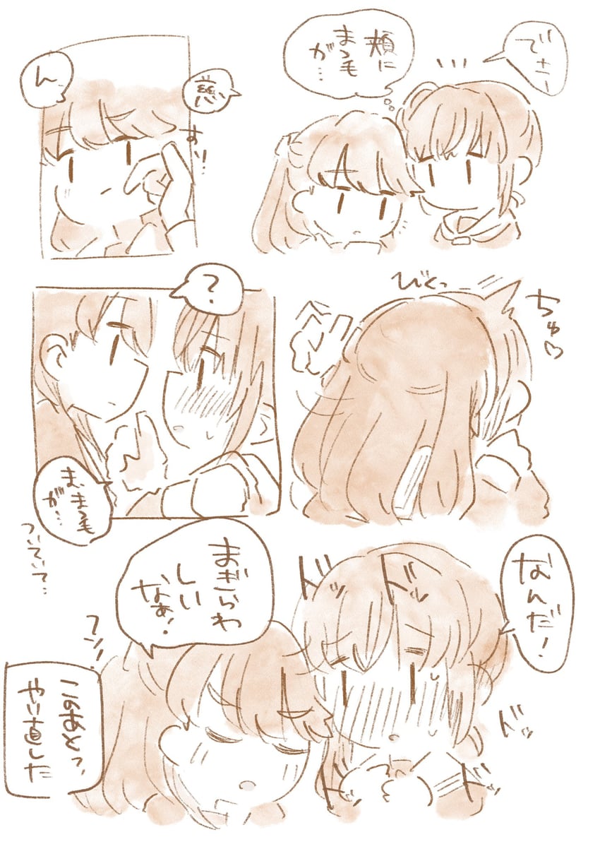 fujishima megumi and otomune kozue (love live! and 1 more) drawn by mashikaku_(ma4kaku10fu)