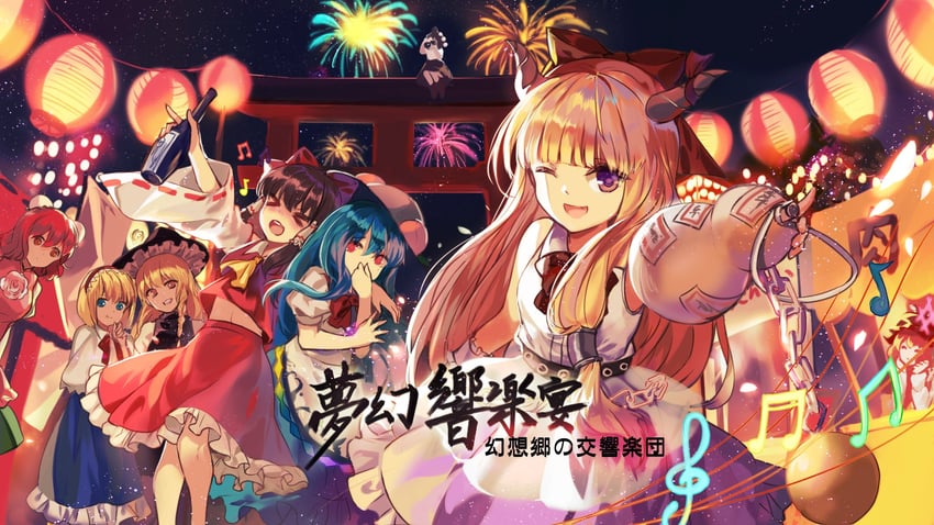 hakurei reimu, kirisame marisa, alice margatroid, shameimaru aya, hinanawi tenshi, and 3 more (touhou and 1 more) drawn by kita_(kitairoha)