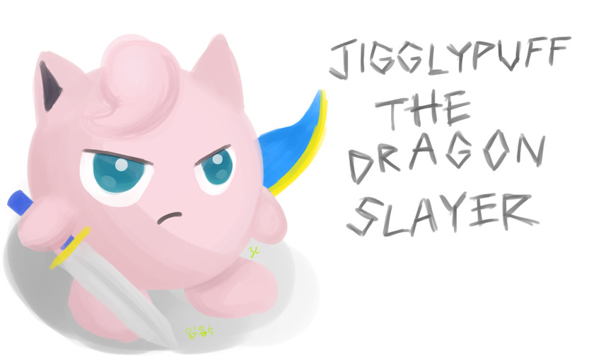 jigglypuff (pokemon and 1 more) drawn by immyongsoo