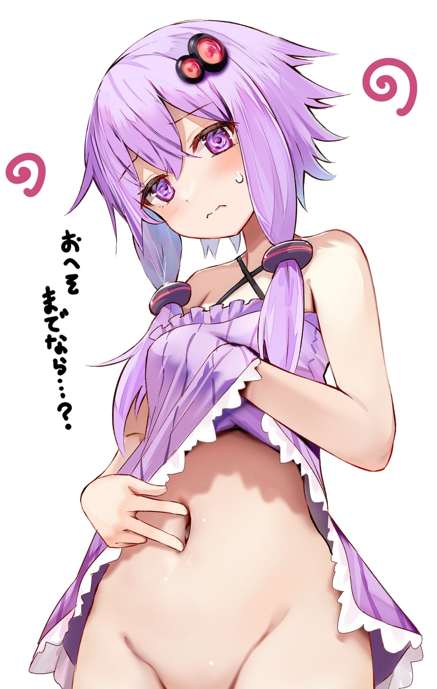 yuzuki yukari (vocaloid and 1 more) drawn by efe