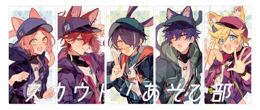 amagi rinne, sengoku shinobu, sazanami jun, harukawa sora, and aoi yuta (ensemble stars!) drawn by sapphire_(nine)