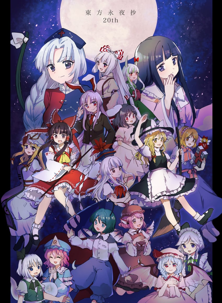 hakurei reimu, kirisame marisa, remilia scarlet, izayoi sakuya, konpaku youmu, and 13 more (touhou and 1 more) drawn by shukinuko