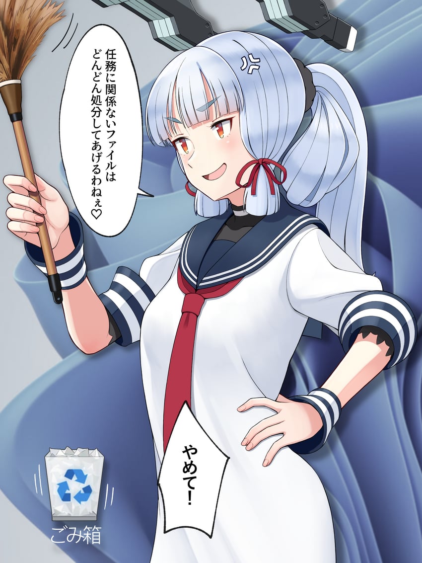 murakumo (kantai collection and 2 more) drawn by tussy