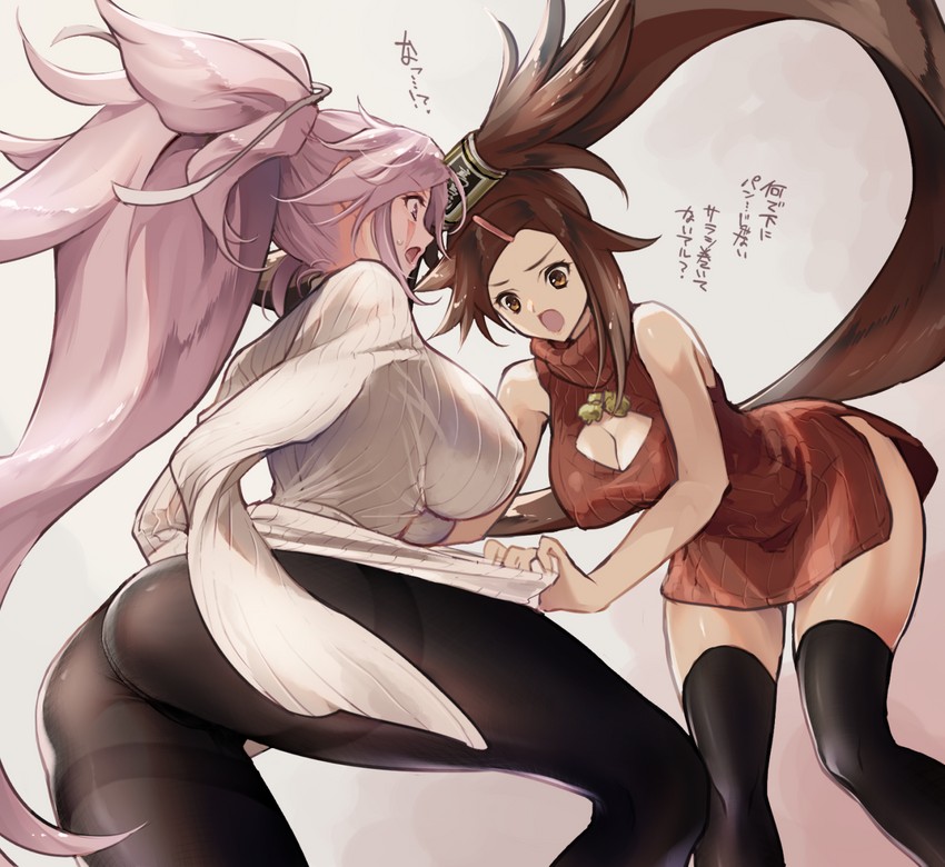 baiken and kuradoberi jam (guilty gear and 1 more) drawn by jako_(toyprn)