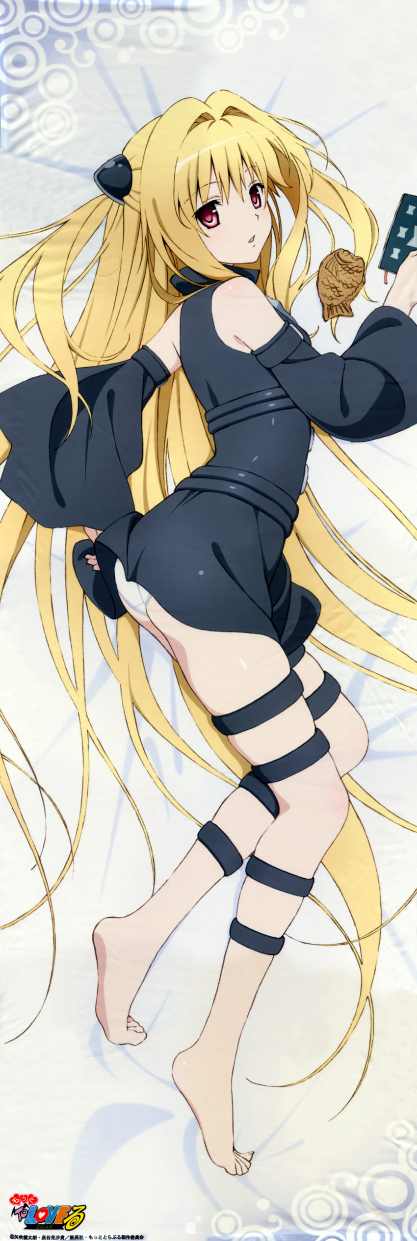 konjiki no yami (to love-ru and 1 more)