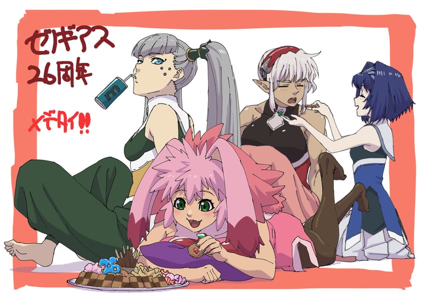 seraphita, tolone, dominia yizkor, and kelvena (xenogears) drawn by tenorikokko