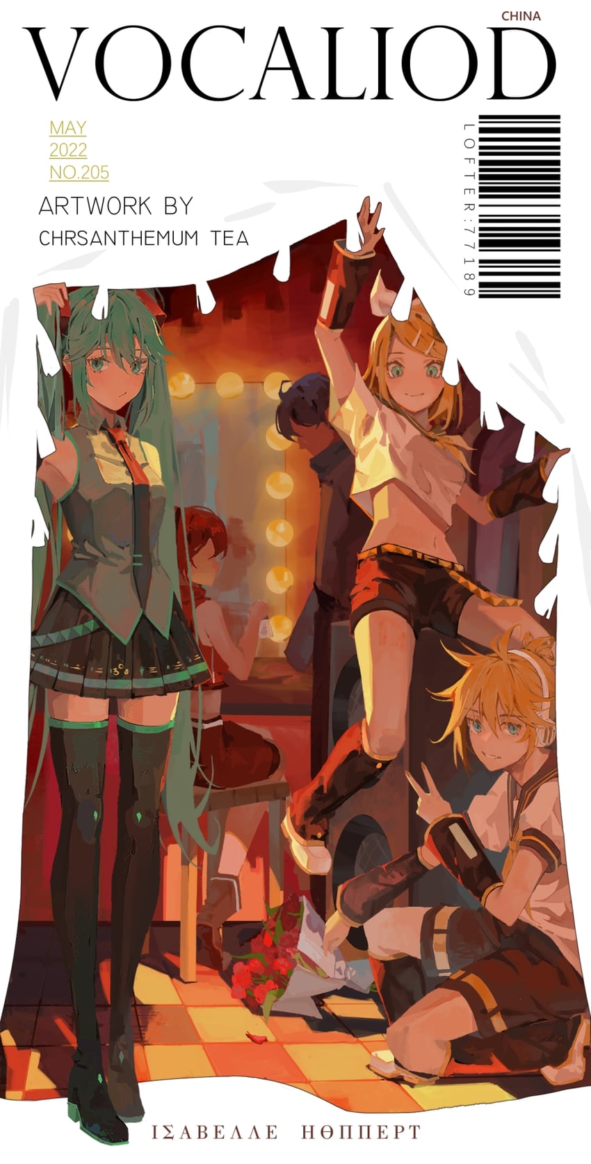 hatsune miku, kagamine rin, kagamine len, kaito, and meiko (vocaloid) drawn by kilukilu2017