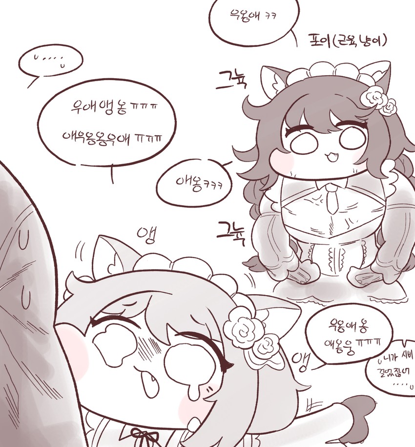 commander, poi, and perrault (last origin) drawn by bulga