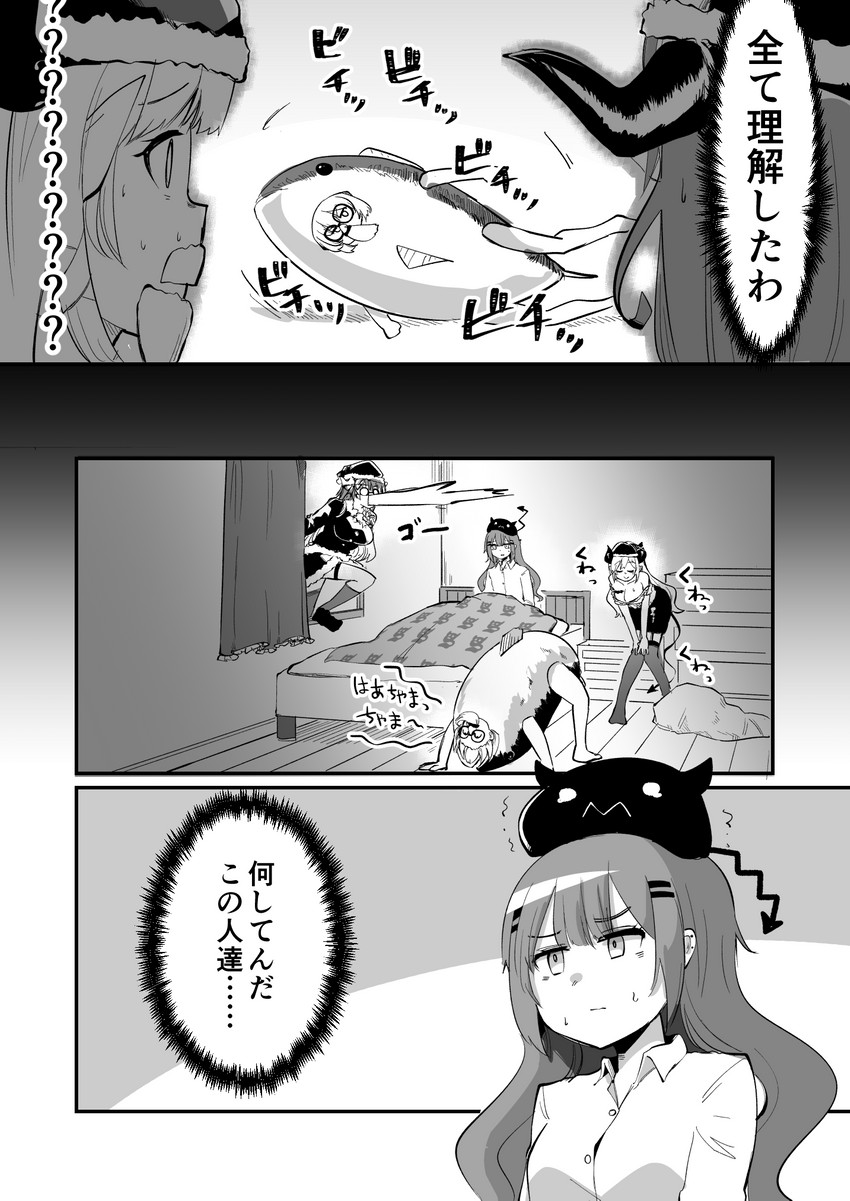 tokoyami towa, kiryu coco, akai haato, yuzuki choco, and bibi (hololive) drawn by shii_(seaside720)
