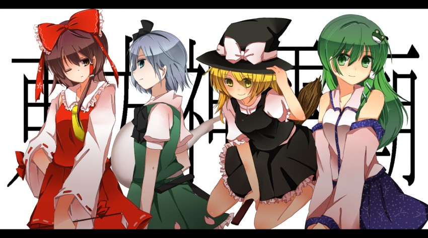 hakurei reimu, kirisame marisa, kochiya sanae, and konpaku youmu (touhou and 1 more) drawn by hyouka_(rat_hut)