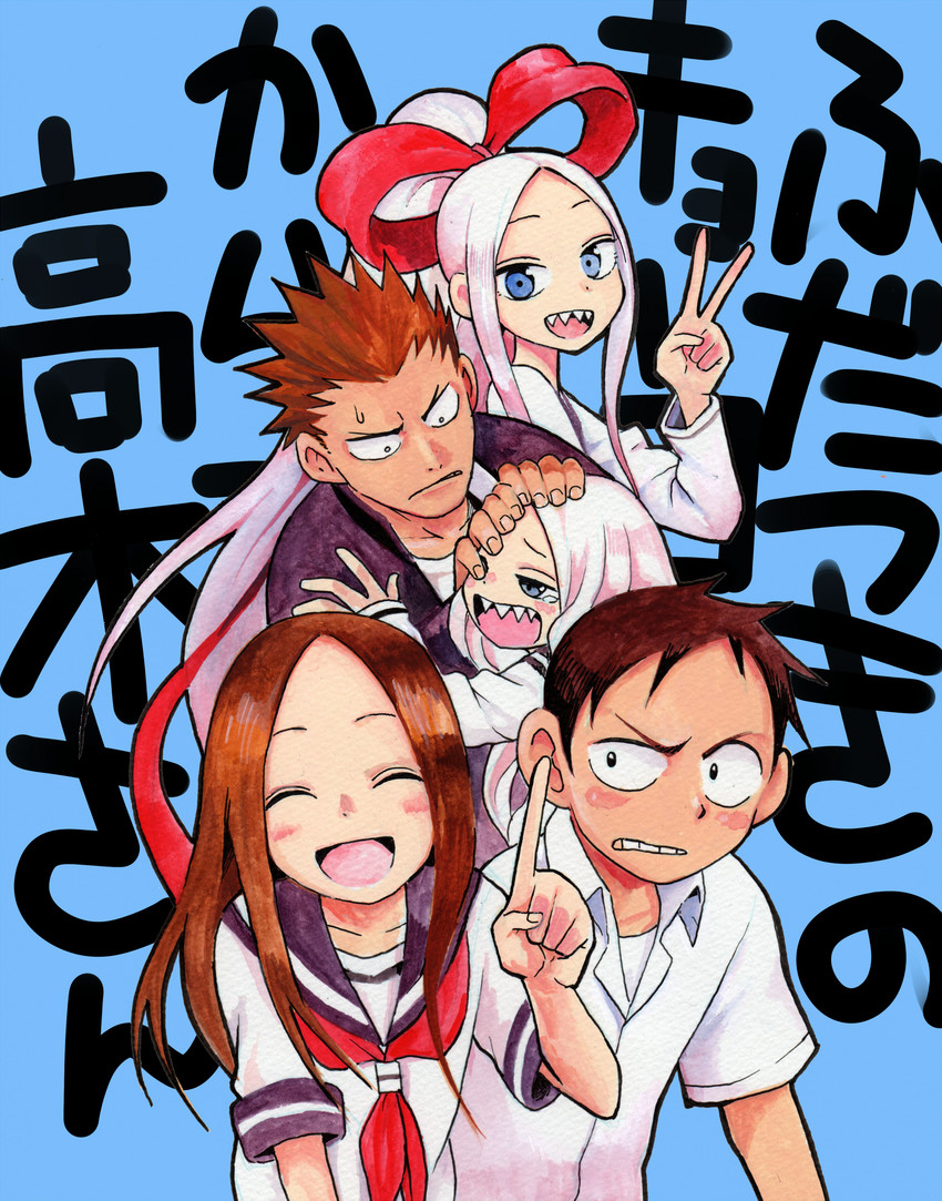 takagi-san, nishikata, fudatsuki kyouko, and fudatsuki kenji (karakai jouzu no takagi-san and 1 more) drawn by yamamoto_souichirou