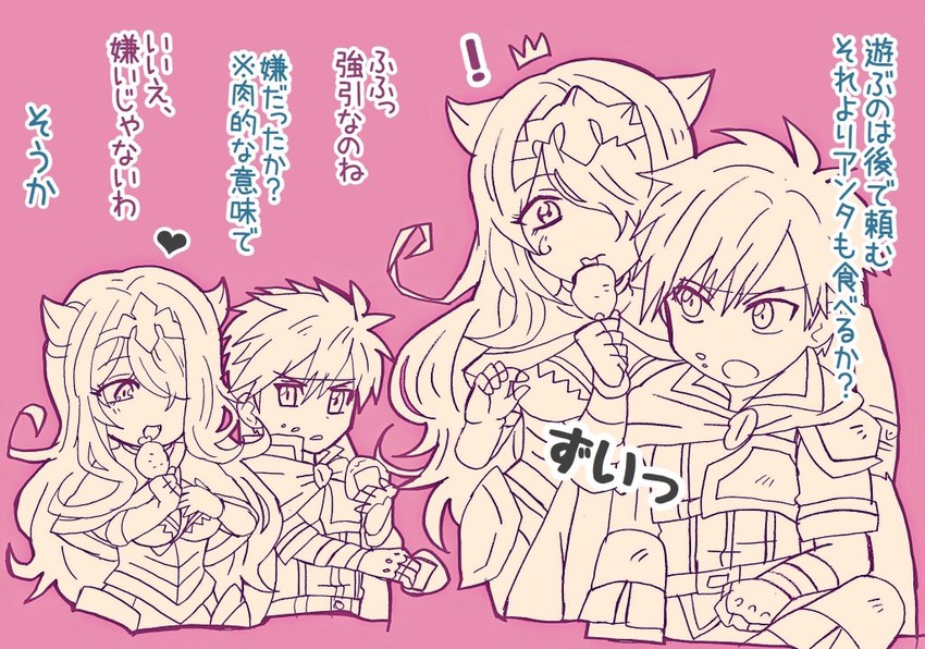 camilla and ike (fire emblem and 3 more) drawn by kiriya_(552260)