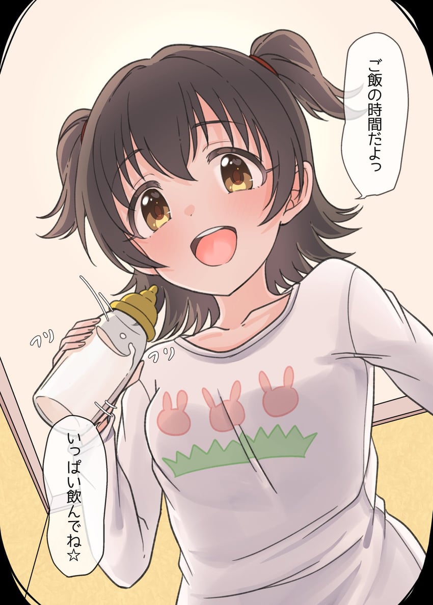 akagi miria (idolmaster and 1 more) drawn by mariabowl