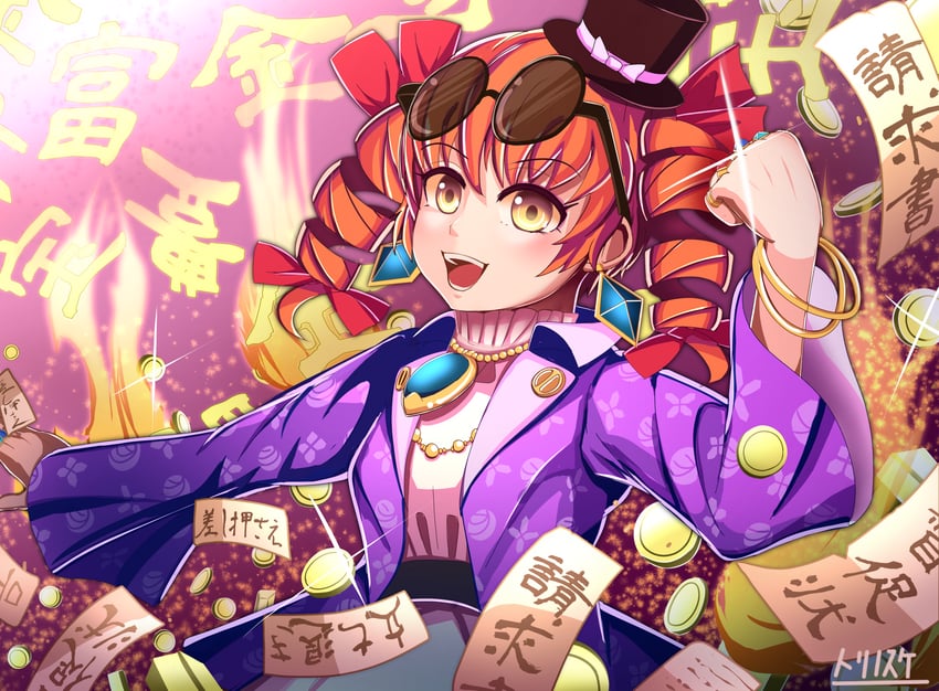 yorigami jo'on (touhou and 1 more) drawn by torinosukei