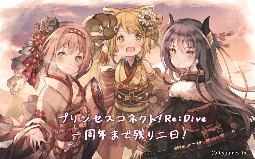 yui, rei, and hiyori (princess connect! and 1 more) drawn by oro_ponzu