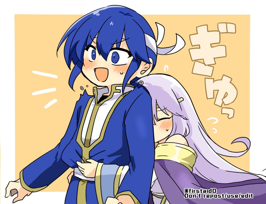 seliph and julia (fire emblem and 1 more) drawn by yukia_(firstaid0)