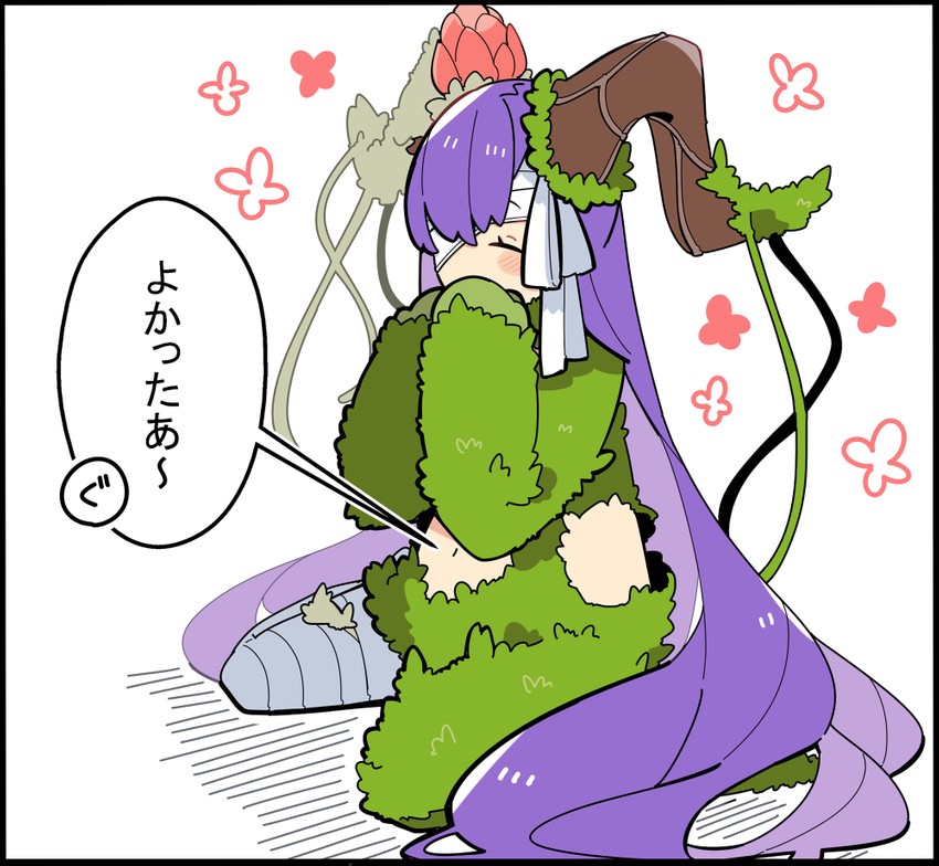 kingprotea (fate and 3 more) drawn by pekeko_(pepekekeko)