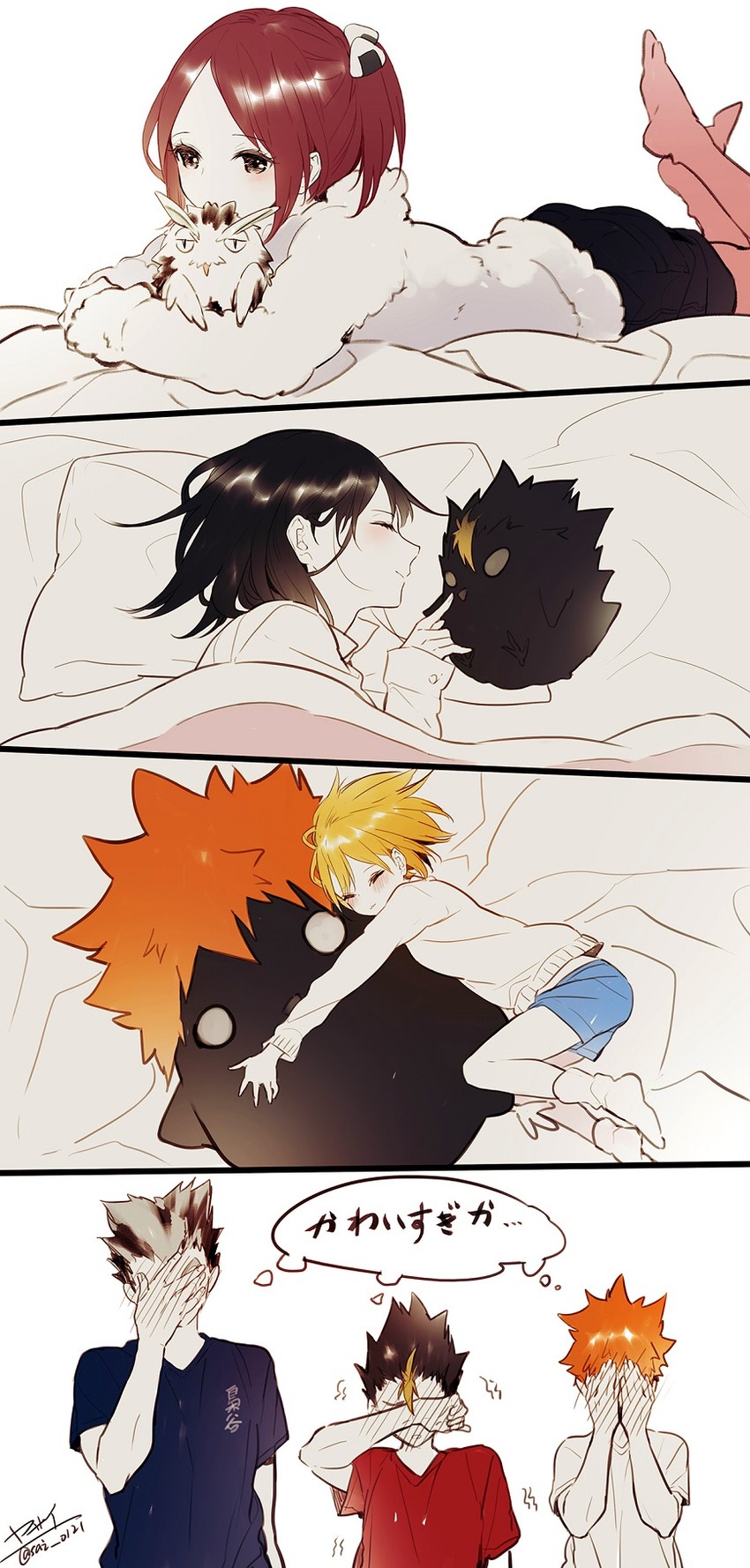 hinata shouyou, bokuto koutarou, shimizu kiyoko, yachi hitoka, nishinoya yuu, and 1 more (haikyuu!!) drawn by yasai_(getsu)