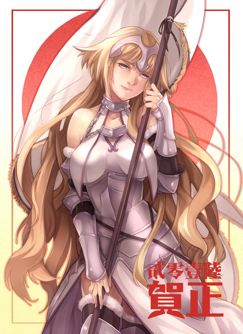 jeanne d'arc (fate and 1 more) drawn by haruhikohiko