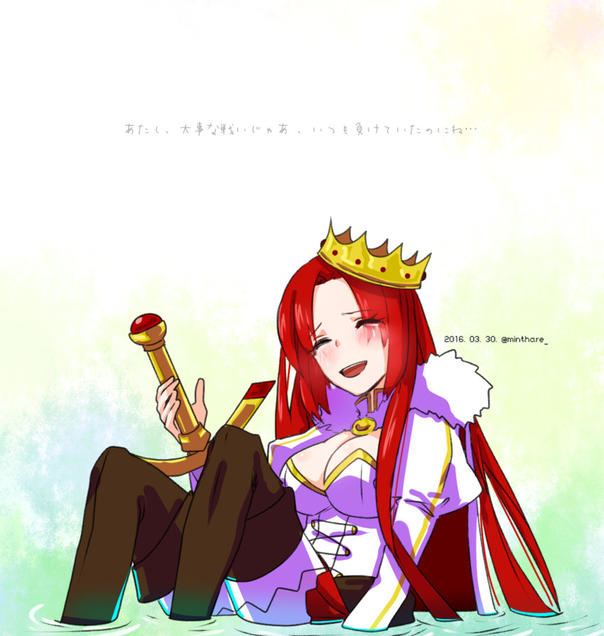 boudica (fate and 1 more) drawn by amirushi_(mint0824)