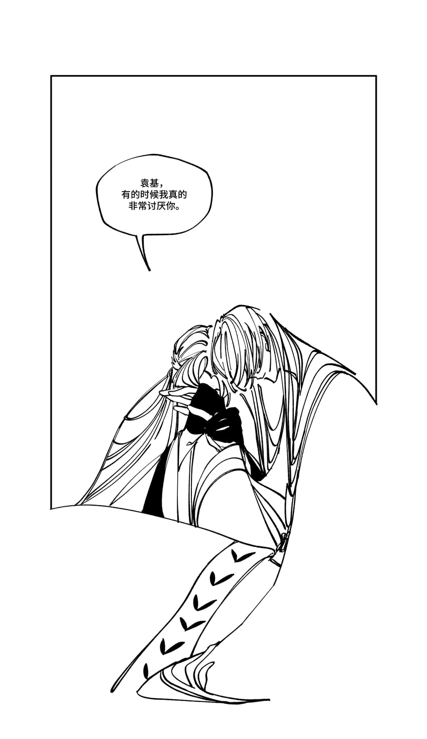 guanglingwang and yuan ji (code: kite) drawn by weibo_7587683077