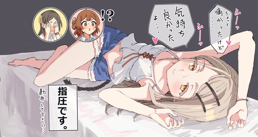 shinosawa hiro, hanami ume, and kuramoto china (idolmaster and 1 more) drawn by yucblossom