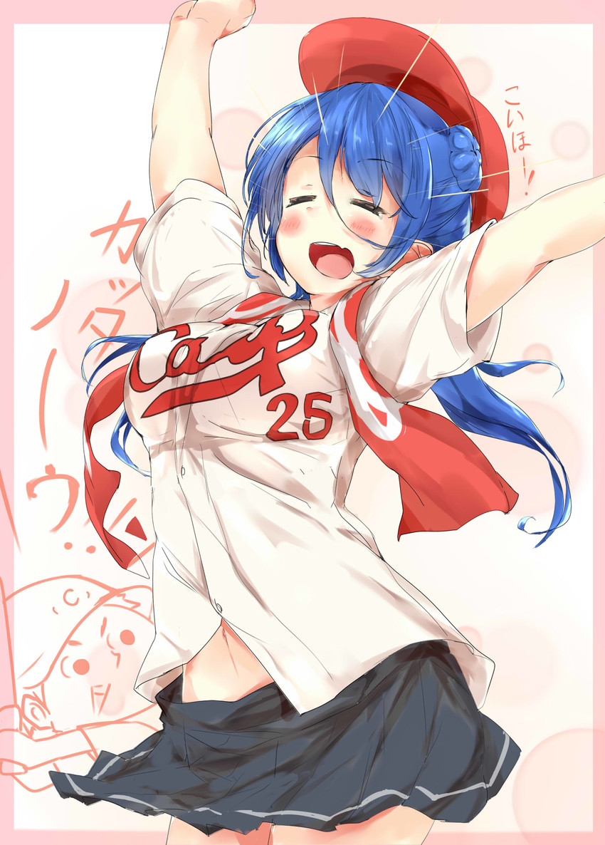 urakaze (kantai collection and 1 more) drawn by nagisa_(imizogami)