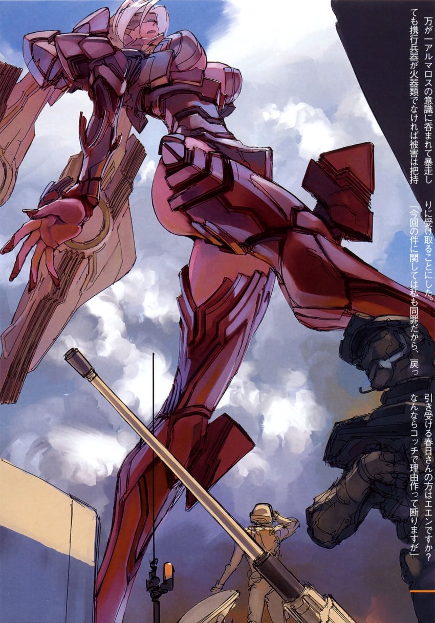 souryuu asuka langley, eva 02, eva 02 stage 2, eva 02 stage 2 allegorica, and asuka-eva-synthesis (neon genesis evangelion and 1 more) drawn by yamashita_ikuto