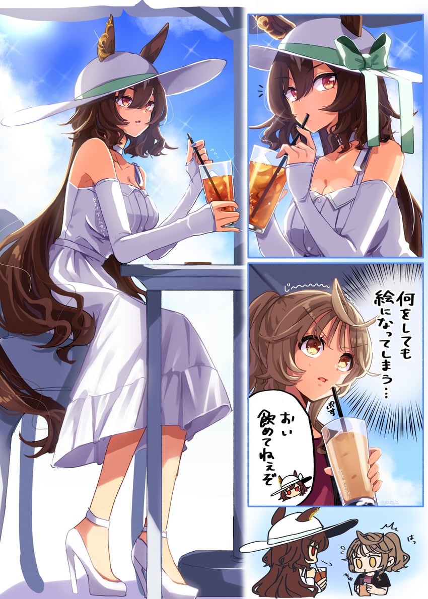 trainer, sirius symboli, female trainer, and shirohashi akari (umamusume) drawn by toji_(y2toj2)