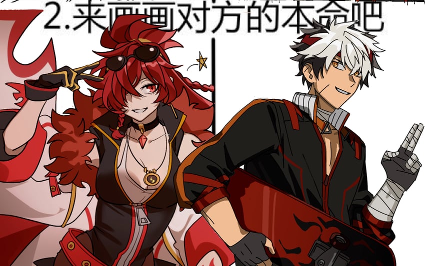 elesis, raven cronwell, flame lord, and rage hearts (elsword) drawn by blackcatwithu