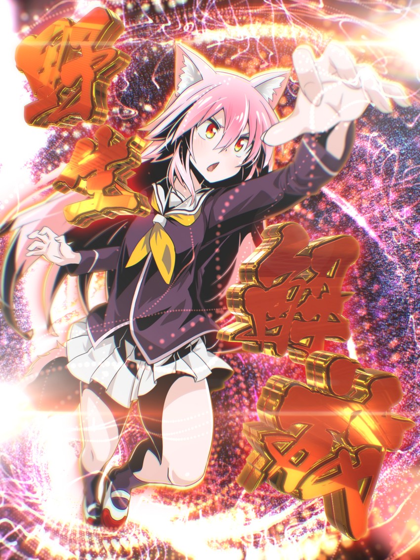 okami ranka (murenase! shiiton gakuen and 1 more) drawn by tanashi_(mk2)