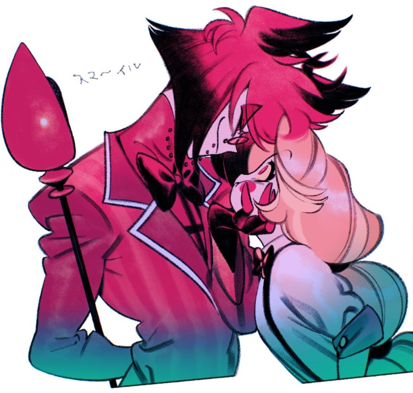 charlie morningstar and alastor (hazbin hotel) drawn by seirakun3