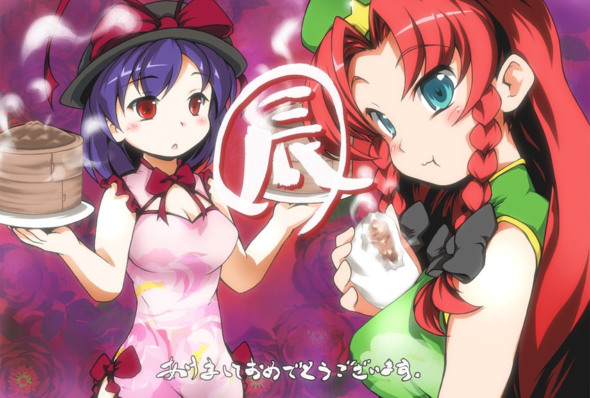 hong meiling and nagae iku (touhou) drawn by suzu_(suzuko)