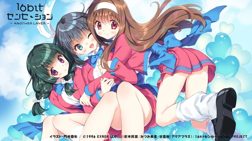 yuuki mizuho, akisato konoha, and kamiyama miko (kakyuusei and 1 more) drawn by kadoi_aya