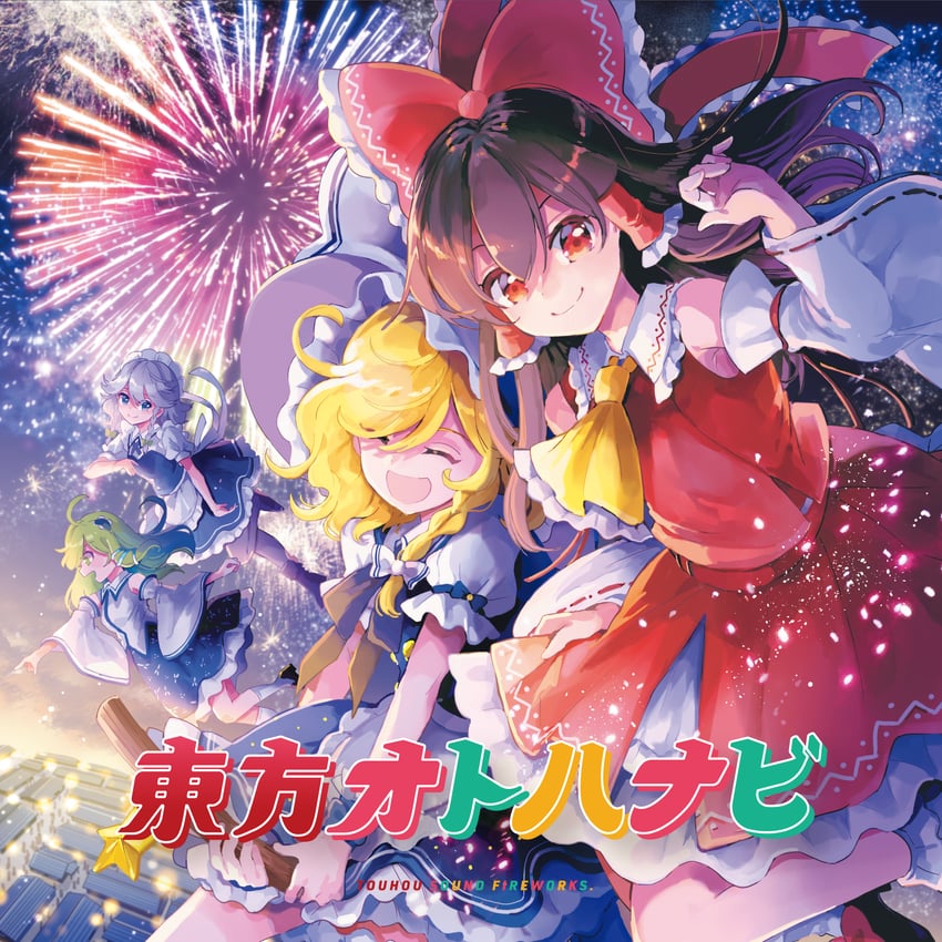 hakurei reimu, kirisame marisa, izayoi sakuya, and kochiya sanae (touhou and 1 more) drawn by azuma_aya